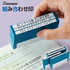 yyVLO܁z XX^p[ gݍ킹 V`n^ V`n^ gݍ킹ďZɂIg