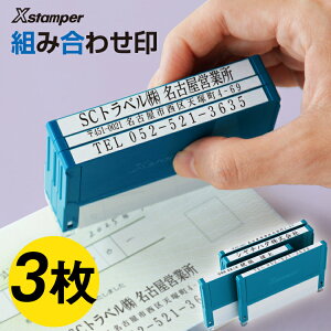 XX^p[ y3pbNzgݍ킹 V`n^ Z  V`n^ g