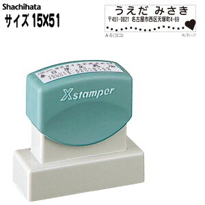 yN[|szV`n^ ͂񂱁@X-X^p[ [th 1551 Z yV`n^z