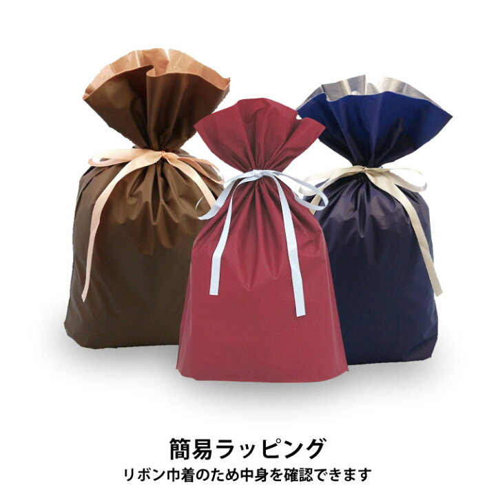 楽天市場】【商品ではありません】簡易ラッピングチケット : 印鑑 