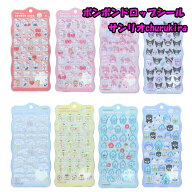 【3％OFFクーポン発行中】 【正規品】サンリオ ボンボンドロップシール　churukira ちゅるきら サンスタ…