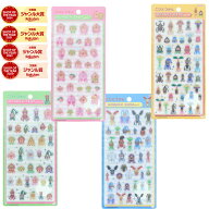【3％OFFクーポン発行中】 【予約】10月21日～順次発送開始【正規品】ボンボンドロップシール　こびとず…