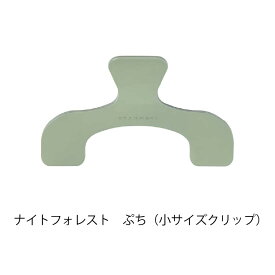 【割引クーポン発行中】 ウカンムリクリップ サンスター 文房具　クリップ　ポケモン ピカチュー ちいかわ うさぎ モモンガ 大 大きめ ウカンムリクリップぷち 小さめ 教科書 楽譜 本 跡がつかない かわいい 教科書止め 参考書 本押さえ 本を開く 本を止める ウォータリーク