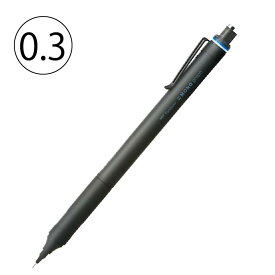 【割引クーポン発行中】シャープペン　モノグラフファイン　トンボ鉛筆 DPA-112