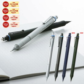 シャープペン モノグラフファイン トンボ鉛筆 DPA-112