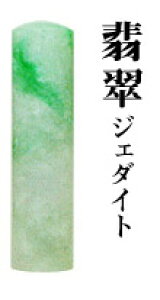 yN[|sz yzΈ@Ő@15mm@y  s ͂񂱁z