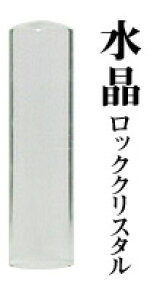 yzΈ@@16.5mm  s  ͂