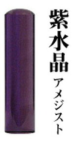 yzΈ@@12mm@y  s ͂񂱁z