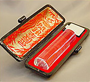 yz  gJQt`Zbg 13.5mm  s ͂ 