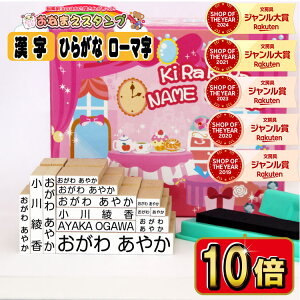 yő3000~N[|z yOX^v15_Zbgz O͂ Ȃ܂͂  Ђ炪 [}Zbg yz