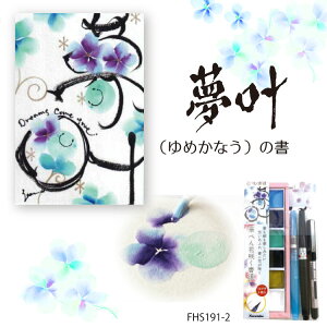 | M؂ԍ炭@GĂ ʃXPb` ʒ^