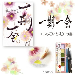 | M؂ԍ炭@GĂ ʃXPb` ʒ^