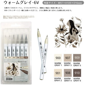 y12/11܂ŃGg[2P5{E310{Eő3000~N[|z | My  ZIG N[J[ AubV@6FZbg