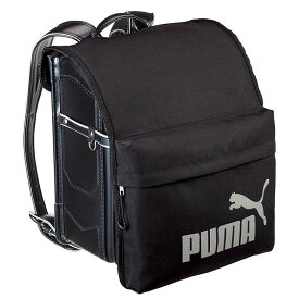PUMA プーマ ランドセルカバー（ポケット付） 男の子 ポケット付 ブランド 小学生 通学　PM423