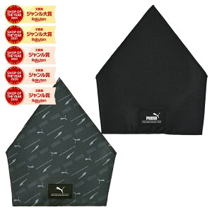 �y�ő�3000�~OFF�N�[�|���zNEW �v�[�} PUMA �O�p�Ё@M�T�C�Y�@L�T�C�Y�@ �j�̎q �u�����h ���w�� ���H�@PM582�@PM583