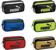 【割引クーポン発行中】 送料無料 クツワ 筆箱 PUMA プーマ カラーカーボンWペンケース 787PM 入学祝 小…