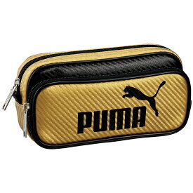 送料無料 クツワ 筆箱 PUMA プーマ カラーカーボンWペンケース 787PM 入学祝 小学生 中学校 男の子 筆入れ ペンケース