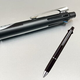 【割引クーポン発行中】ジェットストリーム ボールペン 多機能4&1 MSXE5-1000（多機能ペン） 4色ボールペン 送料無料