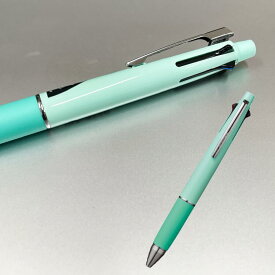 ジェットストリーム ボールペン 多機能4&1 MSXE5-1000（多機能ペン） 4色ボールペン 送料無料