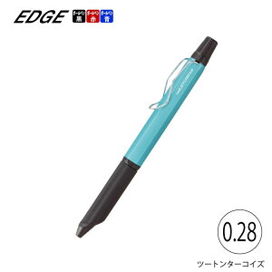 y10/9܂ŃGg[2wP5{E310{EN[|sz F WFbgXg[ {[y GbW3 ɍ0.28mm 3F{[y SXE3-2503-28