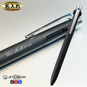 �y�ő�3000�~OFF�N�[�|���z�y������zUni ������ �W�F�b�g�X�g���[�� �v���C�� ������y�� 3�F�{�[���y�� SXE3-3000 SXE3-3300