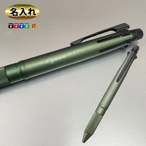 yiz {[y WFbgXg[ 4&1 MSXE5-2000A-05  ^GfBV {[y y