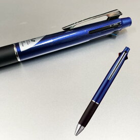 名入れ 商品 名入れボールペン Uni ジェットストリーム 4＆1 ボールペン4色＆シャーペン 4色ボールペン 送料無料 多機能ペン 名入れペン