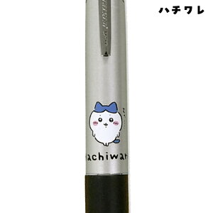 �������� �W�F�b�g�X�g���[�� ���@�\�y�� 4��1 MSXE5-1000 �J�~�I�W���p�� Uni 4�F�{�[���y��