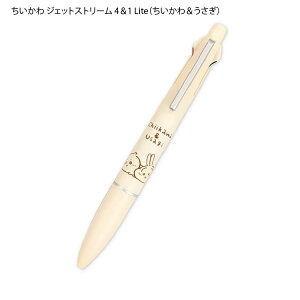 �y�ő�3000�~OFF�N�[�|���z�J�~�I�W���p�� �������� �W�F�b�g�X�g���[�� ���@�\�y�� 4��1 Lite ���C�g�^�b�` �C���N 4�F�{�[���y��