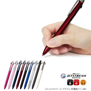 yzUni WFbgXg[ vC 2&1 @\y MSXE3-3000 MSXE3-3300