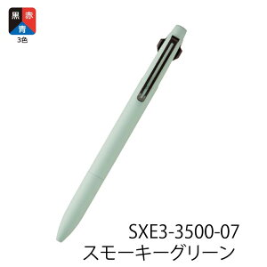 �y�ő�3000�~OFF�N�[�|���z�y���������z Uni �W�F�b�g�X�g���[�� �v���C�� 3�F�{�[���y�� SXE3-3000 SXE3-3300