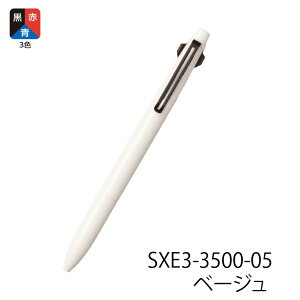 �y�ő�3000�~OFF�N�[�|���z�y���������z Uni �W�F�b�g�X�g���[�� �v���C�� 3�F�{�[���y�� SXE3-3000 SXE3-3300