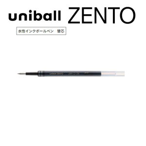 y@ւc zj{[ [g@UBR-Z-05@UBR-Z-38 OHM Uni ZENTO