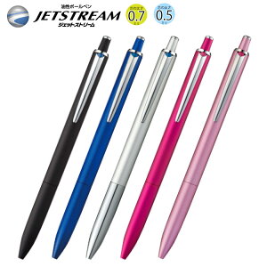 ボールペン 名入れ 無料 ジェットストリーム ボールペンの人気商品 通販 価格比較 価格 Com