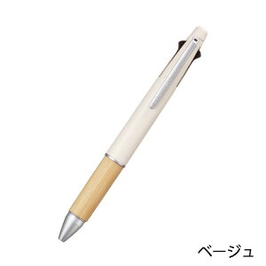 �y�ő�3000�~OFF�N�[�|���z�������� Uni �W�F�b�g�X�g���[��4��1 ���@�\�y�� MSXE5-2000B-05 �W�F�b�g�X�g���[�� �o���u�[ �|