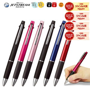 y11/27܂ŃGg[2P5{E310{EN[|sz WFbgXg[ 21 {[y2FV[y  MSXE3-800