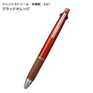 �y�ő�3000�~OFF�N�[�|���z�W�F�b�g�X�g���[�� �{�[���y�� 4�F�{�[���y�� ���@�\4&1 MSXE5-1000�i���@�\�y���j ��������