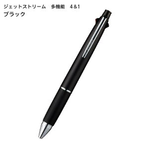 4�F�{�[���y�� �W�F�b�g�X�g���[�� �{�[���y�� ���@�\4&1 MSXE5-1000�i���@�\�y���j ��������