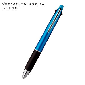 4�F�{�[���y�� �W�F�b�g�X�g���[�� �{�[���y�� ���@�\4&1 MSXE5-1000�i���@�\�y���j ��������