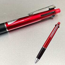 名入れボールペン 名入れ 商品 Uni ジェットストリーム 4＆1 ボールペン4色＆シャーペン 4色ボールペン 送料無料 多機能ペン 名入れペン
