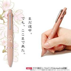 �y�ő�3000�~OFF�N�[�|���z�y�y�V�����L���O���܁z �y������z�W�F�b�g�X�g���[��4��1 ������{�[���y�� �W�F�b�g�X�g���[�� 4�F�{�[���y�� ���C�g�^�b�` ���C�g�^�b�`�C���N ������y��