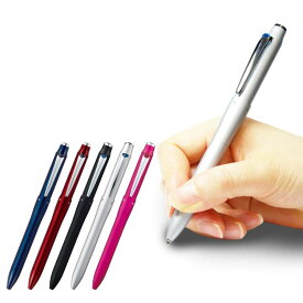 ボールペン ジェットストリーム　ペン 三菱鉛筆　Uni ジェットストリーム プライム 多機能ペン 3＆1 ボールペン　0.7mm　MSXE4-5000