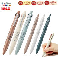 【選べる】 三菱鉛筆 スヌーピー PEANUT ジェットストリーム ジェットストリーム Lite touch ink 搭載｜…