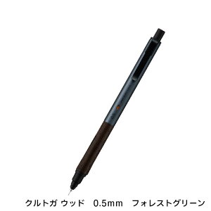OHM NgKEbh ؎ V[vyV KURUTOGA Wood 0.5mm Uni kurutoga wood  i  V[y 0.5~ Mtg v[g ؐObv lC tHXgO[ X`[O[