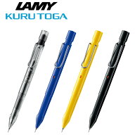 LAMY safari KURUTOGA inside　ラミー サファリ クルトガ インサイド シャーペン