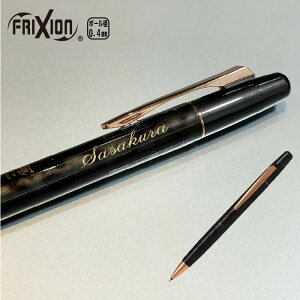 �y�ő�3000�~OFF�N�[�|���z�y������z�t���N�V�����|�C���g�m�b�N�r�Y �p�C���b�g PILOT LFPK-3SS4 �y���[���֑��������z