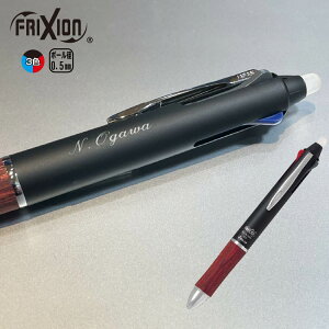 �y�ő�3000�~OFF�N�[�|���z�y������z ������{�[���y�� �t���N�V�����{�[�� 3 �i���@�\3�F�j �E�b�h3 �{�[���y�� 3�E�b�h LKFB-2SEF �p�C���b�g ������y��