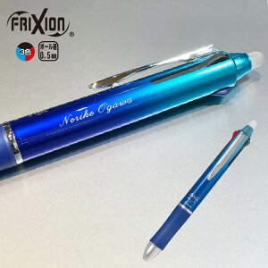 yzy[֑z {[y pCbg PILOT tNV{[3 ^ LKFB-150EFT y {[y