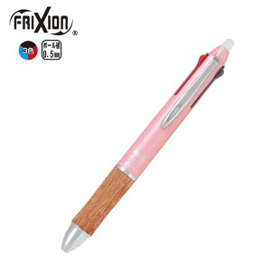 y12/11܂ŃGg[2P5{E310{Eő3000~N[|z y[֑z tNV{[ 3 Ebh {[y LKFB-2SEF pCbg