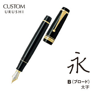 PILOT NM ML NM JX^URUSHI ŷȂ𑶕Ɋy߂A^y30@